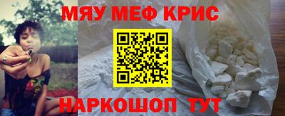 бутират Апрелевка