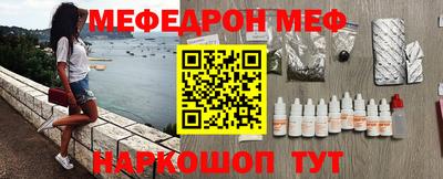 амф Аргун