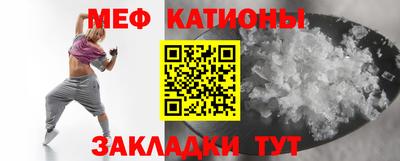амф Аргун
