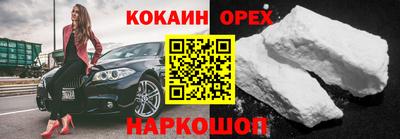 mdpv Волжск