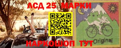 Альфа ПВП Апшеронск