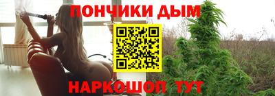 бутират Апрелевка