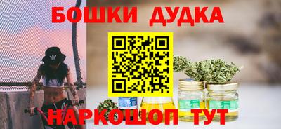 амф Аргун