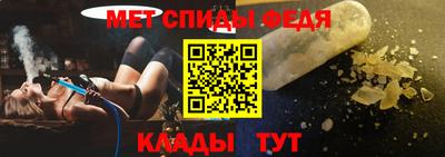 амф Аргун