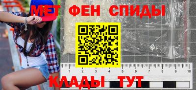 бутират Апрелевка