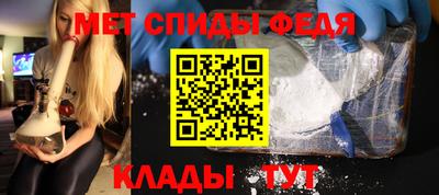 дживик Волжский