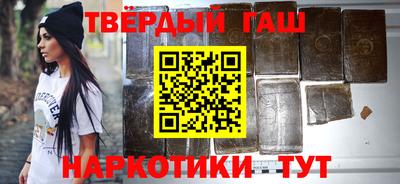mix Волгодонск