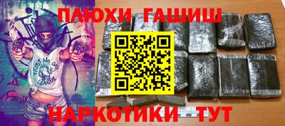 амф Аргун
