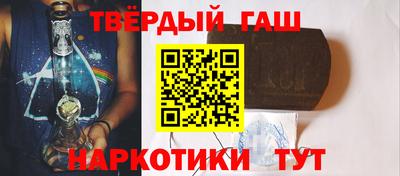 амф Аргун