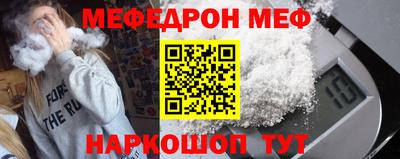 Альфа ПВП Апшеронск