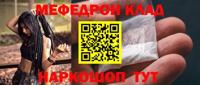 Альфа ПВП Апшеронск